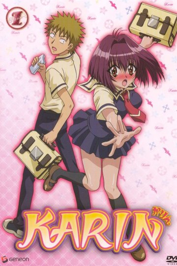 Karin / Карин (24 из 24) Complete