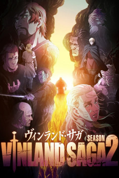 Обложка Vinland Saga Season 2