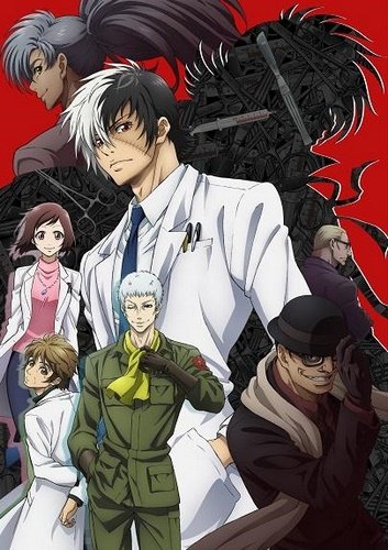 Young Black Jack (12 из 12) Complete