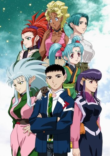 Tenchi Muyou! Ryououki Dai Yon-ki / Тэнти - лишний! Рё-о-ки 4 (4 из 4) Complete