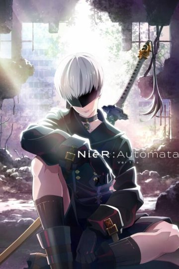 NieR:Automata Ver1.1a / Ниер: Автомата (12 из 12) Complete