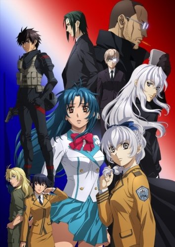 Full Metal Panic! Invisible Victory / Стальная тревога! IV (12 из 12) Complete