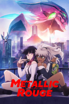 Обложка Metallic Rouge