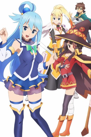 Kono Subarashii Sekai ni Shukufuku o! (10 из 10) Complete