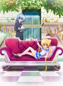 Hayate no Gotoku! Can't Take My Eyes Off You / Хаятэ, боевой дворецкий [ТВ-3] (12 из 12) Complete