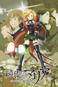 Обложка Junketsu no Maria