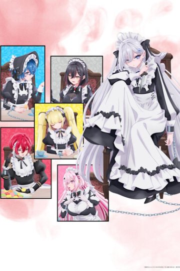 Shibou Yuugi de Meshi o Kuu. / Смертельная игра ради еды (1—8)