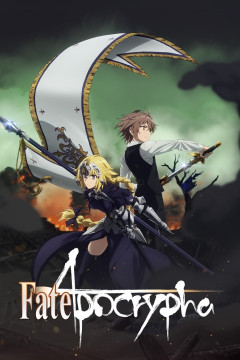 Обложка Fate/Apocrypha