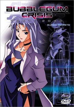 Bubblegum Crisis Tokyo 2040 / Кризис каждый день: Токио 2040 (26 из 26) Complete