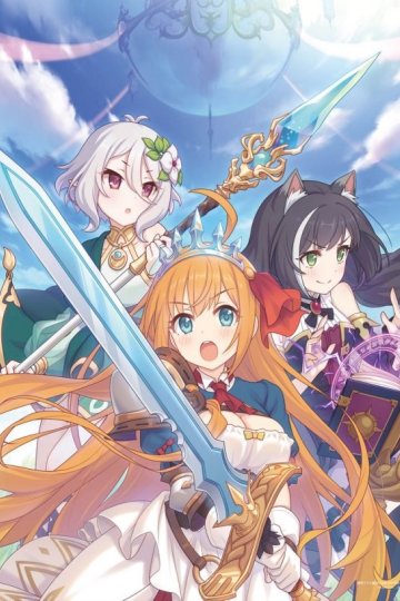 Princess Connect! Re:Dive / Связь принцесс! Новое погружение (13 из 13) Сomplete