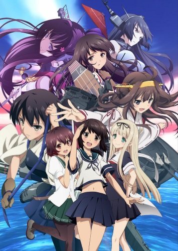 Kantai Collection: KanColle (12 из 12) Complete