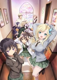 Boku wa Tomodachi ga Sukunai Next / У меня мало друзей [ТВ-2] (12 из 12) Complete