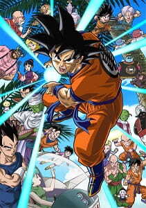 Обложка Dragon Ball: Ossu! Kaettekita Son Gokuu to Nakama-tachi!!