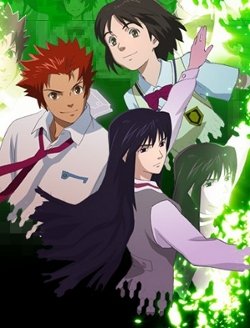 Zegapain / Дзэгапэйн (26 из 26) Complete