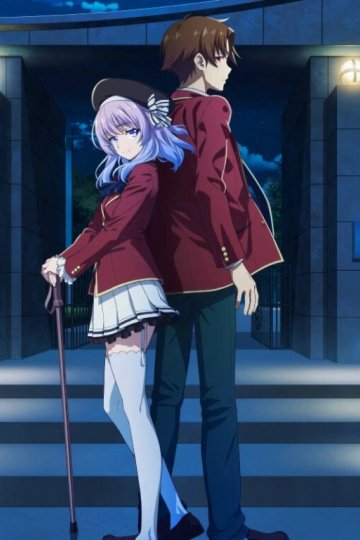 Youkoso Jitsuryoku Shijou Shugi no Kyoushitsu e 3rd Season / Добро пожаловать в класс превосходства [ТВ-3] (13 из 13) Complete