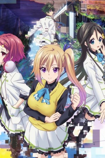 Musaigen no Phantom World - OP & ED Singles [2016]