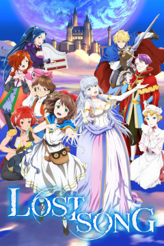 Обложка Lost Song
