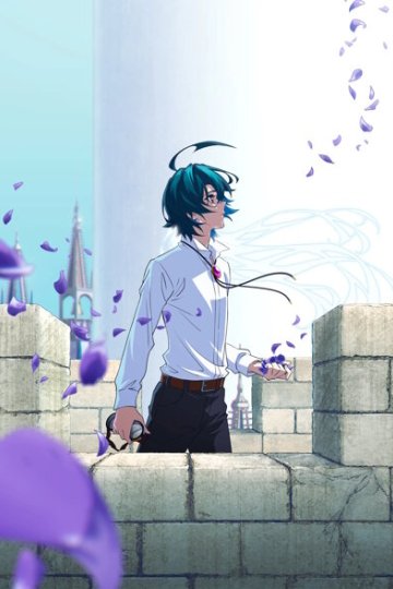 Tsue to Tsurugi no Wistoria Season 2 / Меч и жезл Вистории [ТВ-2] — 01