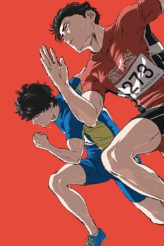 Hyakuemu. / Стометровка (1 из 1) Complete