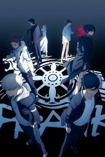Wind Breaker Season 2 / Ветролом [ТВ-2] (12 из 12) Complete