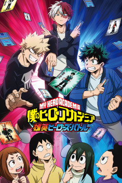 Обложка Boku no Hero Academia: UA Heroes Battle