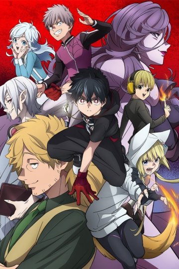 Kemono Jihen / Инцидент Кэмоно (12 из 12) Complete
