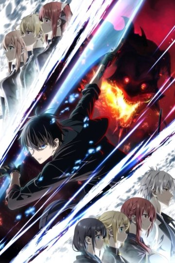 Yuusha Party o Oidasareta Kiyoubinbou / Мастера выгнали из отряда героев (1—11)