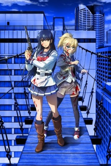 Tenkuu Shinpan (12 из 12) Complete