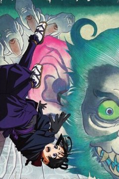 Nige Jouzu no Wakagimi (2026) / Неуловимый самурай [ТВ-2] (1—4)