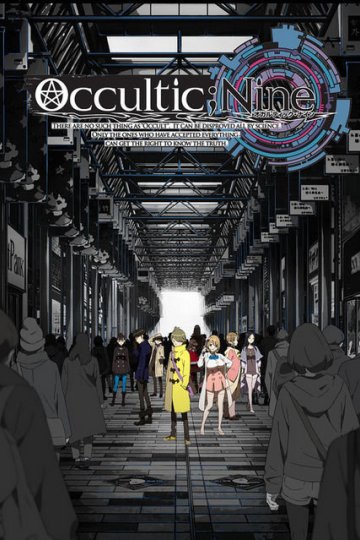 Occultic;Nine / Оккультная девятка (12 из 12) Complete