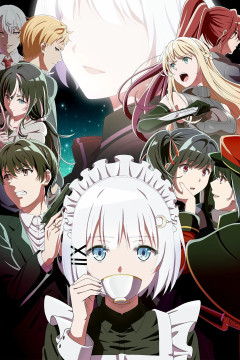 Tantei wa Mou, Shindeiru. Season 2 / Детектив уже мёртв 2 — 01