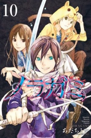 Noragami OVA (2 из 2) Complete
