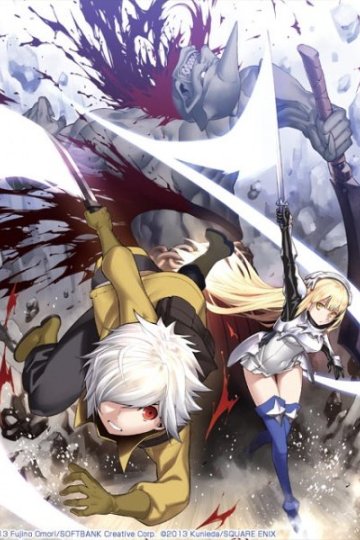 Dungeon ni Deai o Motomeru no wa Machigatte Iru Darou ka / Может, я встречу тебя в подземелье?  (1-64 главы)