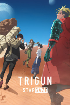 Обложка Trigun Stargaze