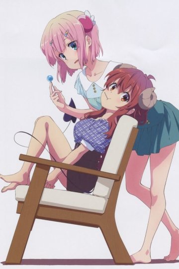 Machikado Mazoku / Городская дьяволица (12 из 12) Complete