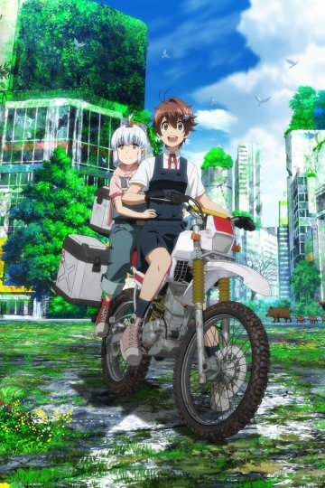 Shuumatsu Touring / Постапокалиптическое путешествие (12 из 12) Complete