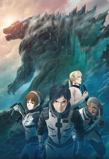 Godzilla / Годзилла (3 из 3) Complete