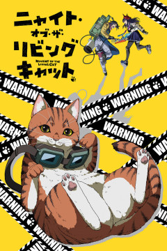 Обложка Nyaight of the Living Cat