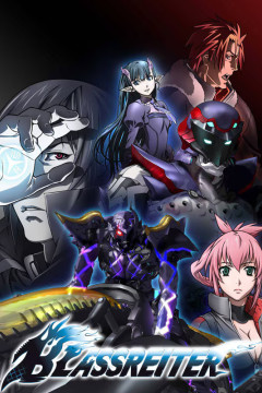 Обложка Blassreiter