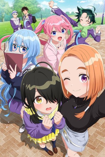 Shiunji-ke no Kodomo-tachi / Дети семьи Сиундзи (12 из 12) Complete