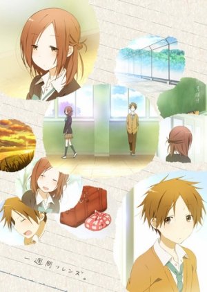 Isshuukan Friends. / Друзья на неделю (12 из 12) Complete