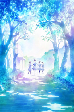 Awajima Hyakkei / Сто видов Авадзимы (12 из 12) Complete