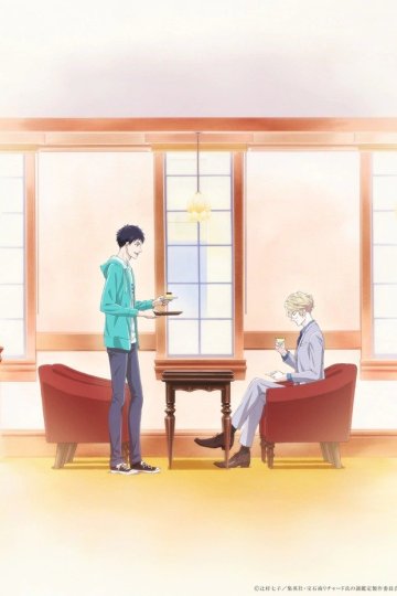 Housekishou Richard-shi no Nazo Kantei / Загадочные дела ювелира Ричарда (12 из 12) Complete