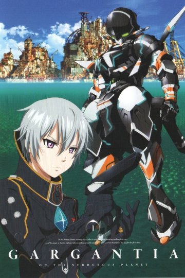 Suisei no Gargantia (13 из 13) + Special (2 из 2) Complete