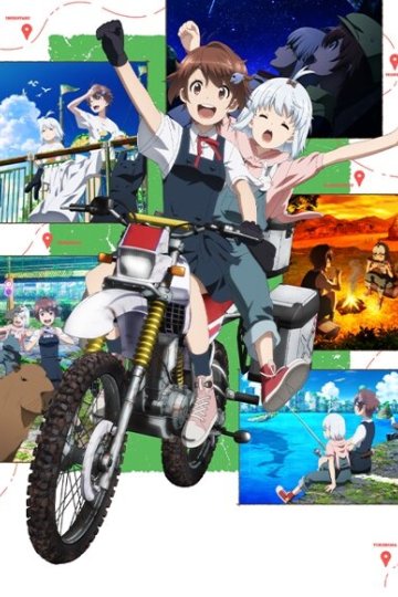Shuumatsu Touring / Постапокалиптическое путешествие (12 из 12) Complete