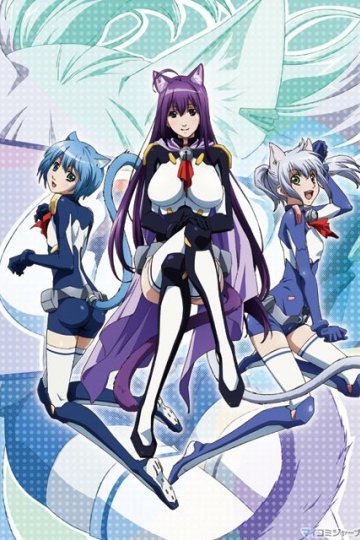 Asobi ni Iku Yo! / Давайте играть! (12 из 12) Complete