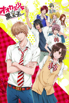 Обложка Ookami Shoujo to Kuro Ouji