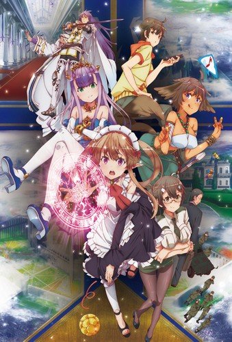 Outbreak Company (12 из 12) Complete