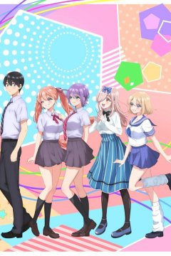 Kakkou no Iinazuke Season 2 / Обручённые кукушками [ТВ-2] — 01
