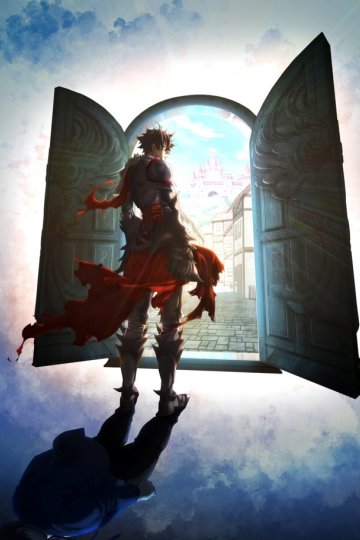 Isekai de Cheat Skill o Te ni Shita Ore wa,Genjitsu Sekai o mo Musou Suru:Level Up wa Jinsei o Kaeta/Читерский навык из другого мира(13 из 13)Complete